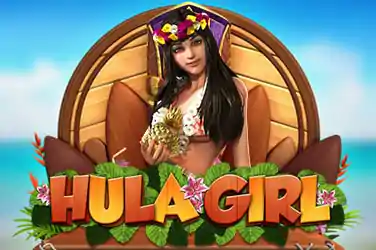 GamePlay Masterjudibola