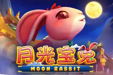 GamePlay Masterjudibola